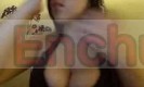 Chile escort