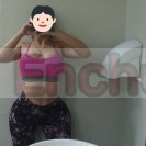 Estamos listas para atenderte super rico 